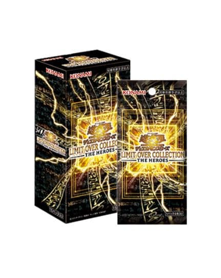 Yu-Gi-Oh! TCG: Limit Over Collection - The Heroes