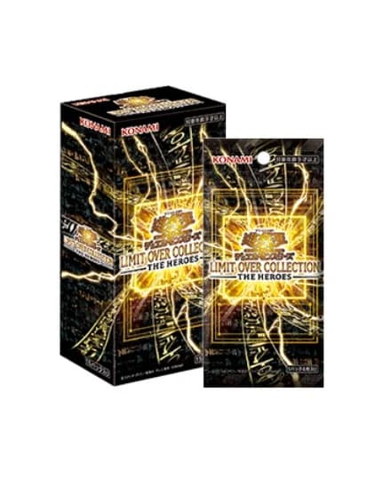 Yu-Gi-Oh! TCG: Limit Over Collection - The Heroes Part 1